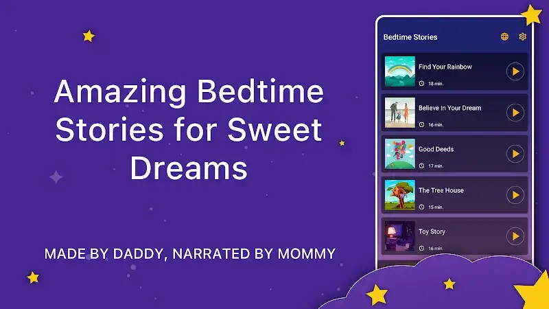 Screen 2: Opening Scene of Bedtime Tales