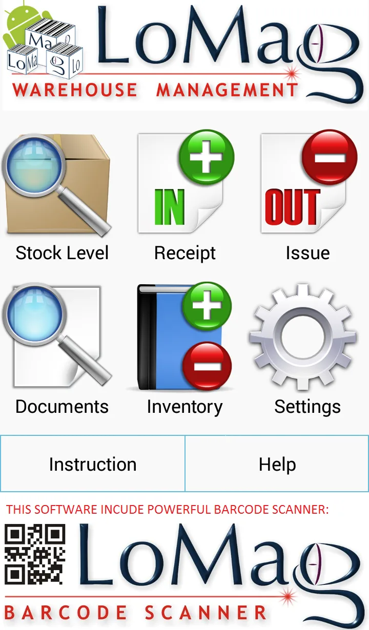 Screenshot LoMag Warehouse Management FRE 1