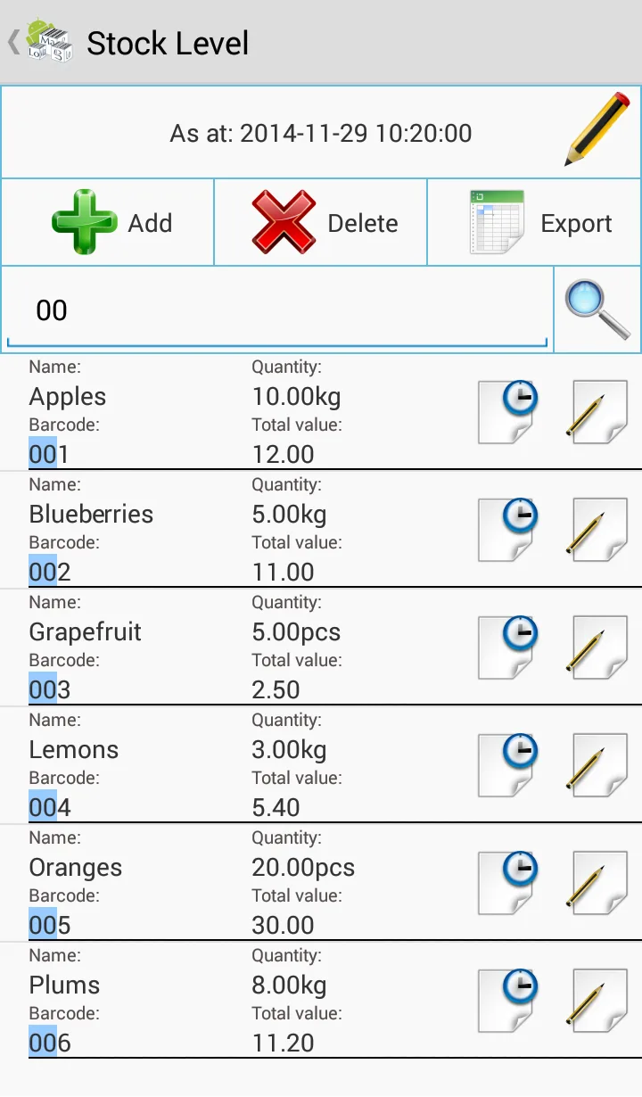 Screenshot LoMag Warehouse Management FRE 2