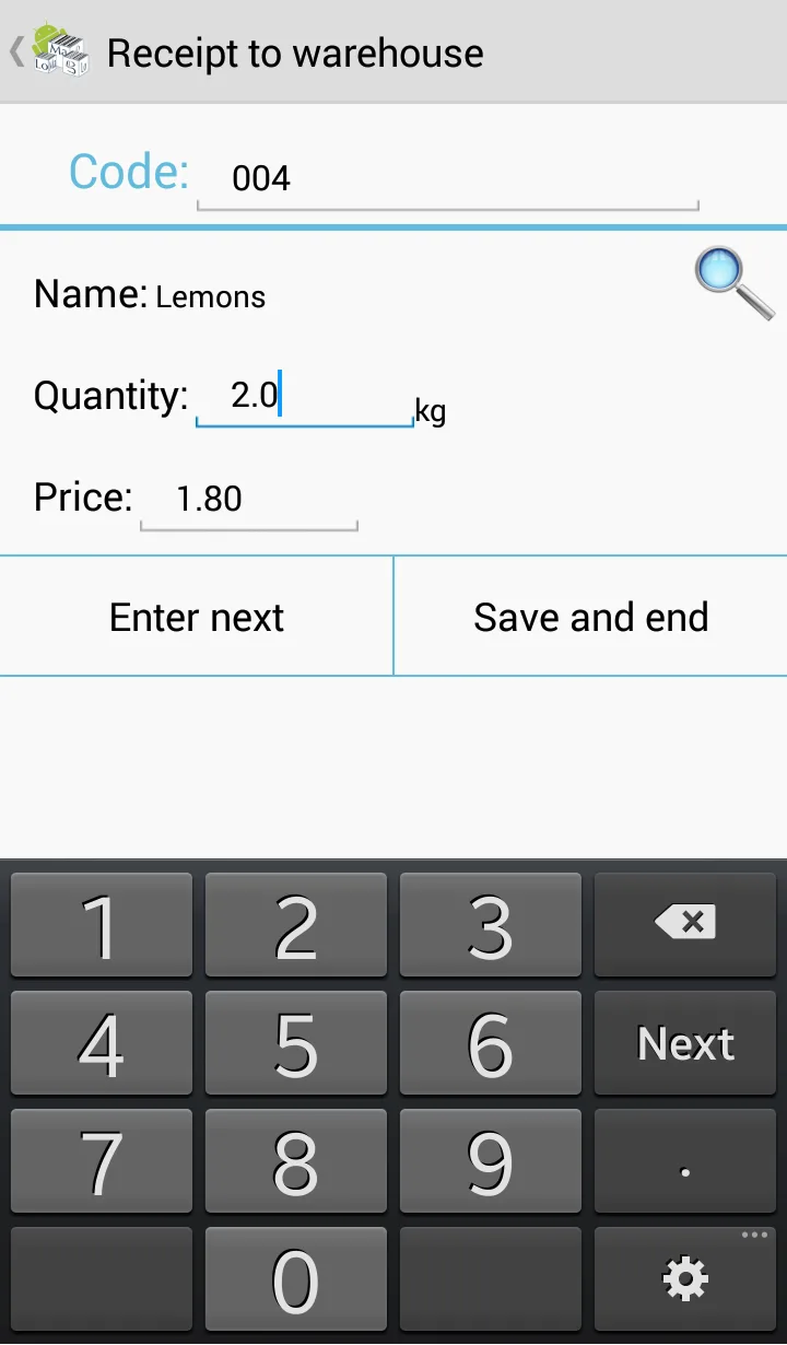 Screenshot LoMag Warehouse Management FRE 4