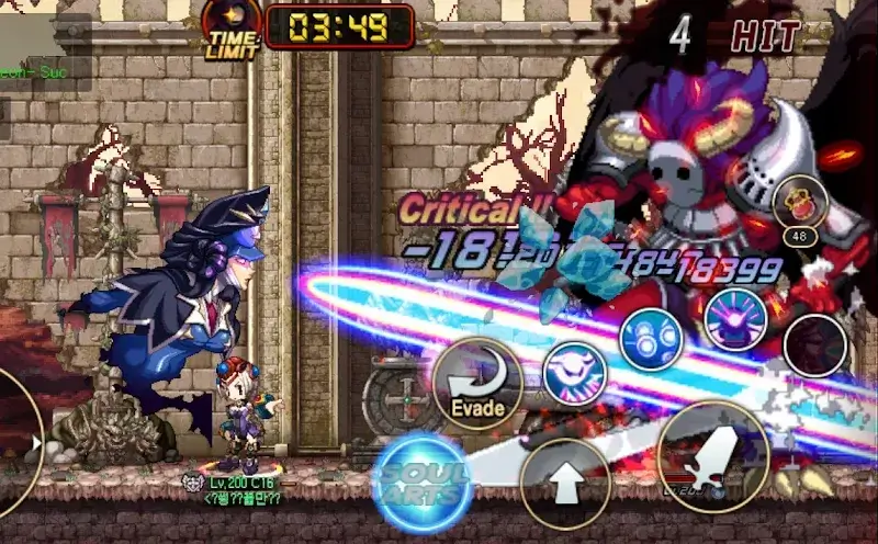 Soul Guardians 2 스크린샷 6