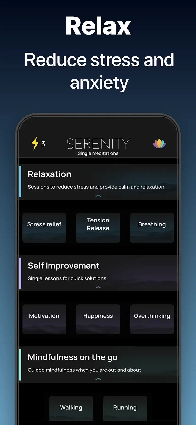 Serenity screenshot 4