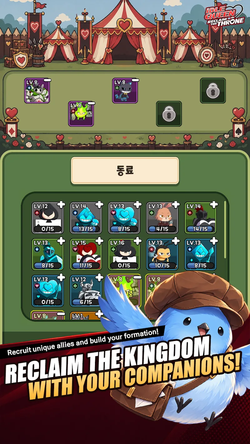 Screenshot Gameplay Idle Queen 6