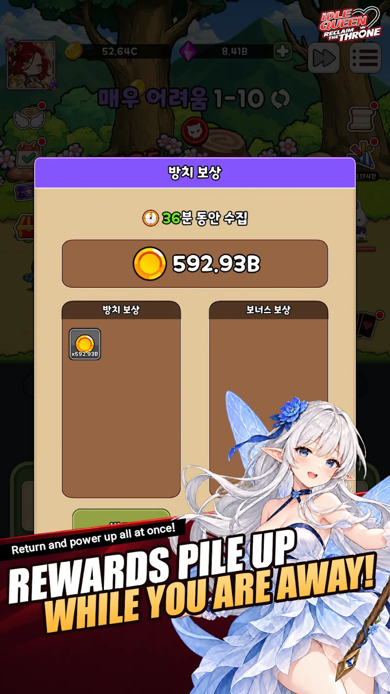 Screenshot Gameplay Idle Queen 4