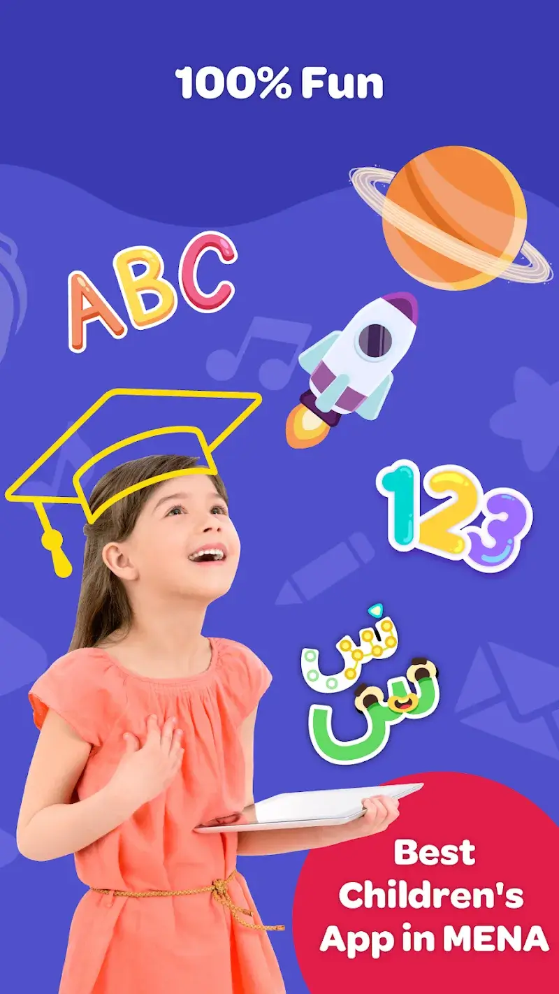 Lamsa - Kids Learning Скриншот 3